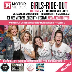 girls ride out 2019